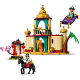 LEGO 43208 Disney Princess Jasmins und Mulans Abenteuer, Konstruktionsspielzeug 