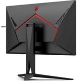 AOC AGON AG325QZN/EU, Gaming-Monitor 80 cm (31.5 Zoll), schwarz, QHD, VA, HDR, Free-Sync, HDMI, DisplayPort, Pivot, 240Hz Panel