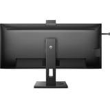 Philips 40B1U5601H, LED-Monitor 101.6 cm (40 Zoll), schwarz, WQHD, IPS, HDMI, USB-C, 120Hz Panel