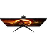 AOC Q27G2S/EU, Gaming-Monitor 69 cm (27 Zoll), schwarz/rot, QHD, IPS, Adpative-Sync, 165Hz Panel