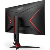 AOC Q27G2S/EU, Gaming-Monitor 69 cm (27 Zoll), schwarz/rot, QHD, IPS, Adpative-Sync, 165Hz Panel