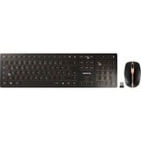 CHERRY DW 9100 SLIM, Desktop-Set schwarz/bronze, DE-Layout, Cherry SX-Scherentechnologie