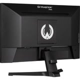 iiyama G-Master G2245HSU-B1, LED-Monitor 55 cm (21 Zoll), schwarz, FullHD, IPS, AMD Free-Sync, 100Hz Panel