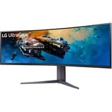 LG UltraGear 45GR65DC-B, Gaming-Monitor 113 cm (44.5 Zoll), schwarz, DQHD, VA, Curved, HDR, AMD Free-Sync Premium Pro, 200Hz Panel