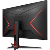 AOC 27G2SAE/BK, Gaming-Monitor 68.6 cm (27 Zoll), schwarz/rot, FullHD, VA, AMD Free-Sync, 165Hz Panel