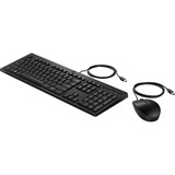 HP 225 Maus und Tastatur (kabelgebunden), Desktop-Set schwarz, DE-Layout