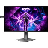 AOC AG246FK, Gaming-Monitor 61.2 cm (24.1 Zoll), schwarz (matt)/dunkelgrau, FullHD, TN, Adaptive-Sync, USB Hub, 540Hz Panel