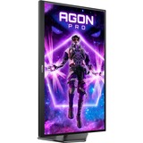 AOC AG246FK, Gaming-Monitor 61.2 cm (24.1 Zoll), schwarz (matt)/dunkelgrau, FullHD, TN, Adaptive-Sync, USB Hub, 540Hz Panel