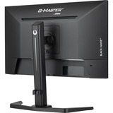 iiyama G-Master GB2445HSU-B1, Gaming-Monitor 61 cm (24 Zoll), schwarz (matt), FullHD, IPS, AMD Free-Sync, 100Hz Panel