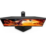 AOC 27G4X, Gaming-Monitor 69 cm (27 Zoll), schwarz, FullHD, IPS, HDR, G-Sync kompatibel , 180Hz Panel