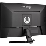 iiyama G-Master G2745QSU-B1, Gaming-Monitor 69 cm (27 Zoll), schwarz (matt), QHD, IPS, AMD Free-Sync, 100Hz Panel