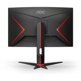 AOC GAMING CQ27G2S/BK, Gaming-Monitor 69 cm (27 Zoll), schwarz, QHD, VA, Adpative-Sync, 165Hz Panel