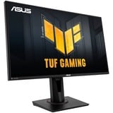 ASUS TUF Gaming VG279QM, Gaming-Monitor 68.6 cm (27 Zoll), schwarz, FullHD, IPS, Adaptive Sync, 280Hz Panel