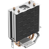 DeepCool AG200, CPU-Kühler 