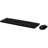 Acer Wireless Combo 100, Desktop-Set schwarz, DE-Layout